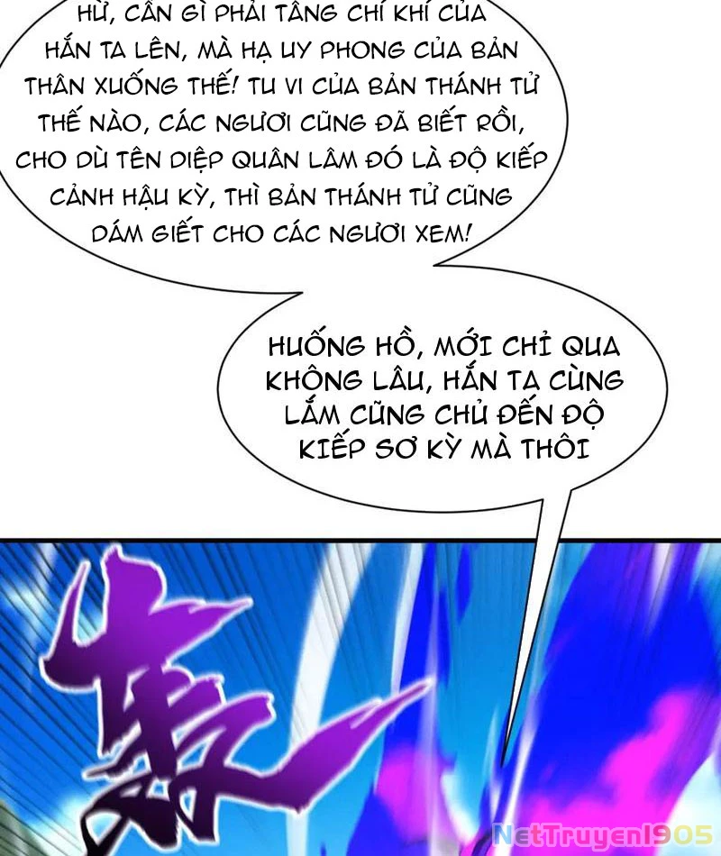 Gặp Mạnh Thì Mạnh, Ta Tu Vi Vô Thượng Hạn Chapter 65 - Trang 2
