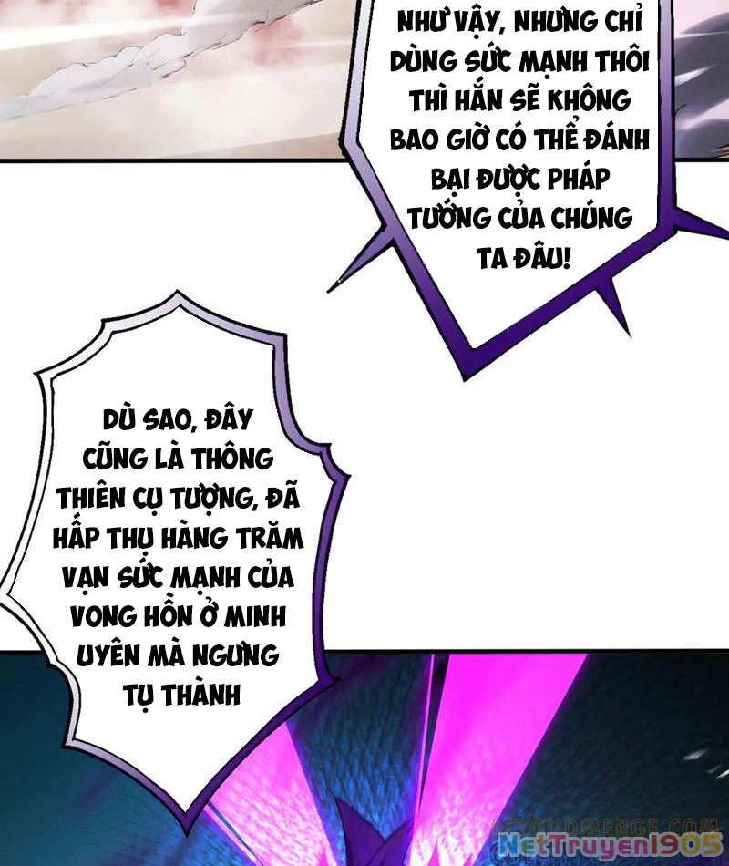 Gặp Mạnh Thì Mạnh, Ta Tu Vi Vô Thượng Hạn Chapter 65 - Trang 2