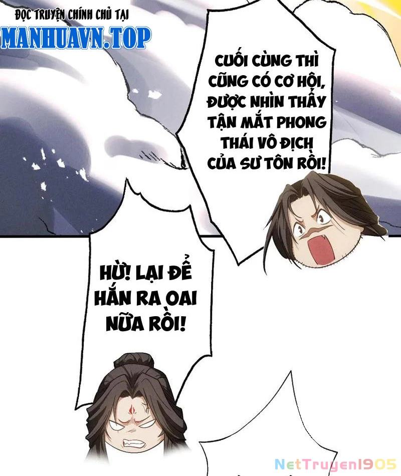 Gặp Mạnh Thì Mạnh, Ta Tu Vi Vô Thượng Hạn Chapter 65 - Trang 2
