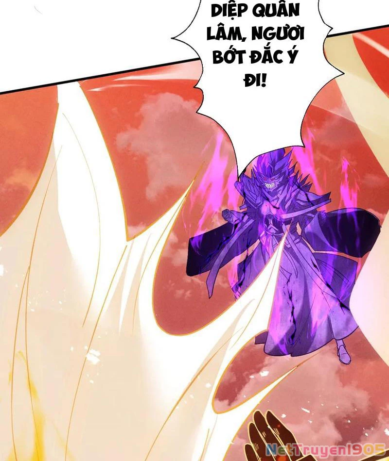 Gặp Mạnh Thì Mạnh, Ta Tu Vi Vô Thượng Hạn Chapter 65 - Trang 2