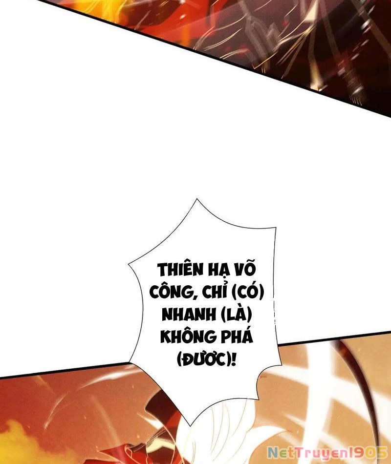 Gặp Mạnh Thì Mạnh, Ta Tu Vi Vô Thượng Hạn Chapter 65 - Trang 2