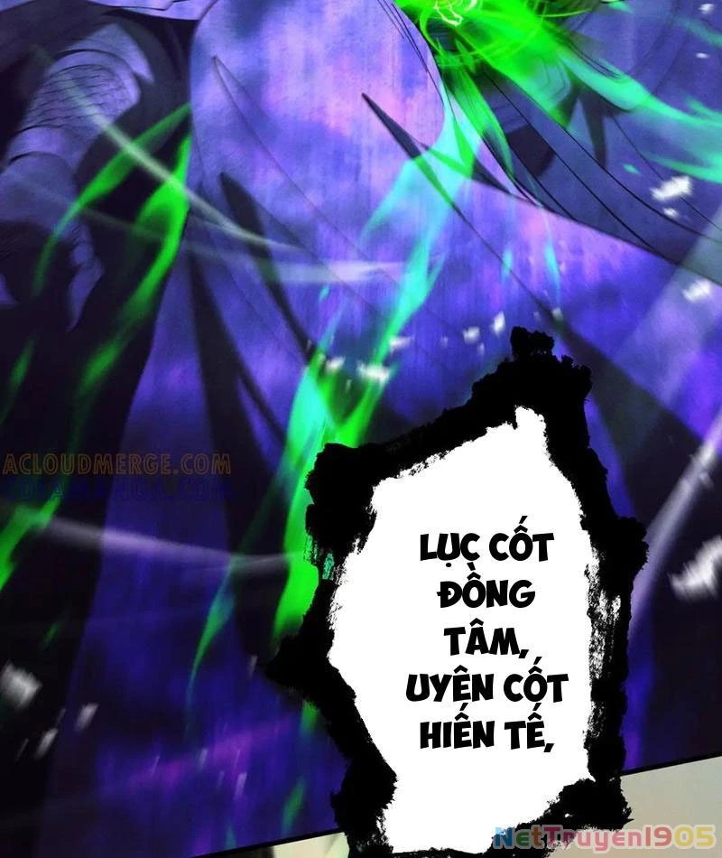 Gặp Mạnh Thì Mạnh, Ta Tu Vi Vô Thượng Hạn Chapter 65 - Trang 2