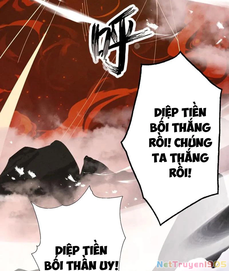Gặp Mạnh Thì Mạnh, Ta Tu Vi Vô Thượng Hạn Chapter 65 - Trang 2