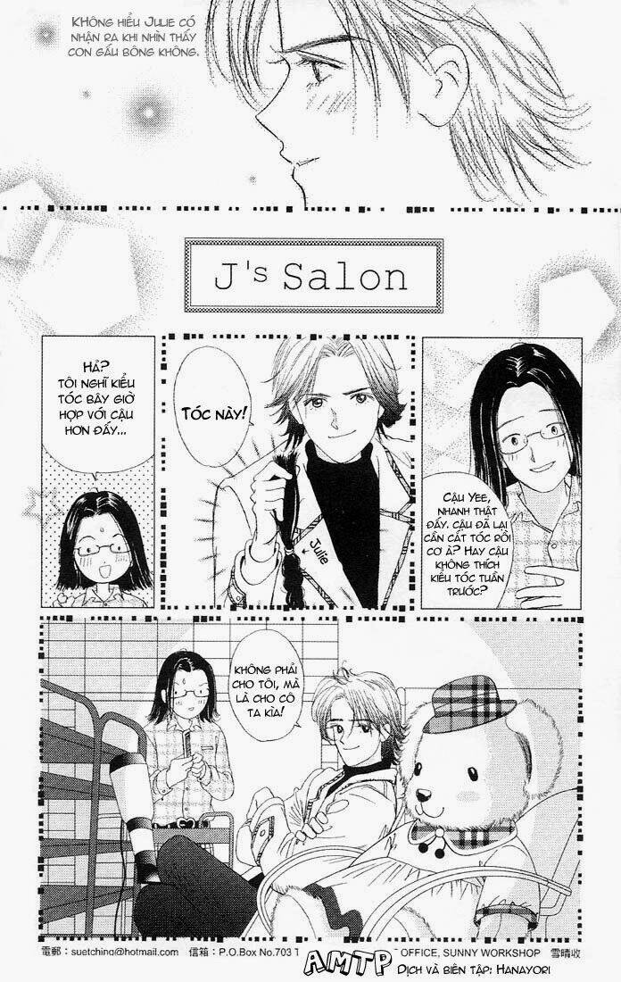 Gapz Garden Chapter 12 - Trang 2