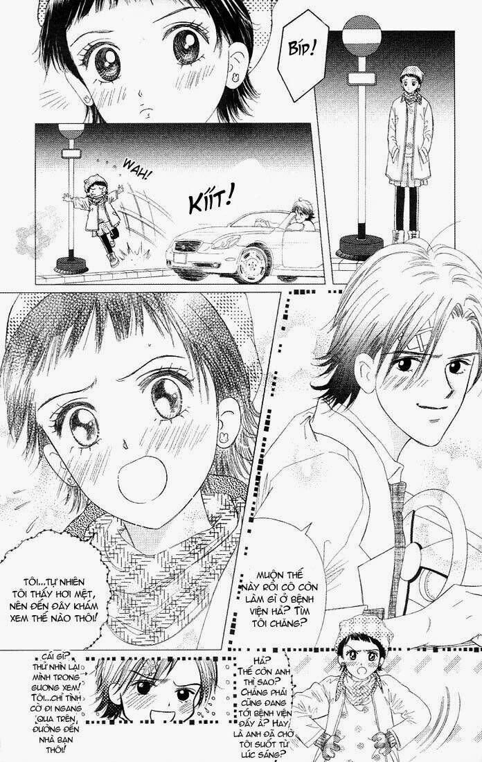 Gapz Garden Chapter 14 - Trang 2