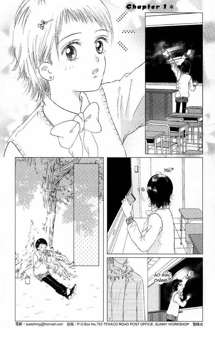 Gapz Garden Chapter 15 - Trang 2