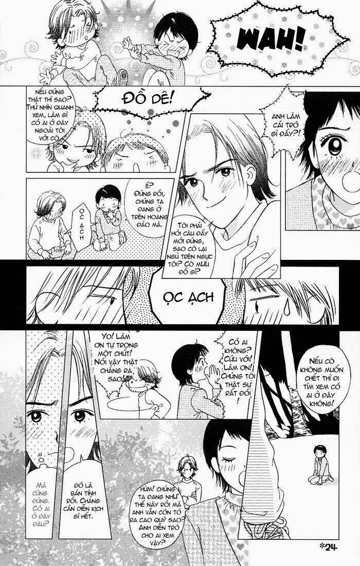 Gapz Garden Chapter 17 - Trang 2