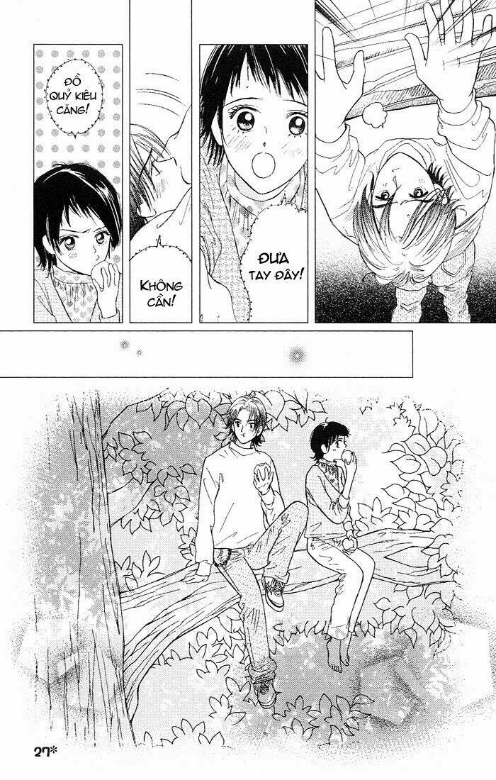 Gapz Garden Chapter 17 - Trang 2