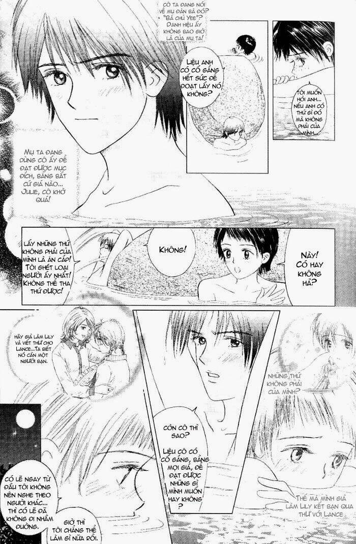 Gapz Garden Chapter 18 - Trang 2