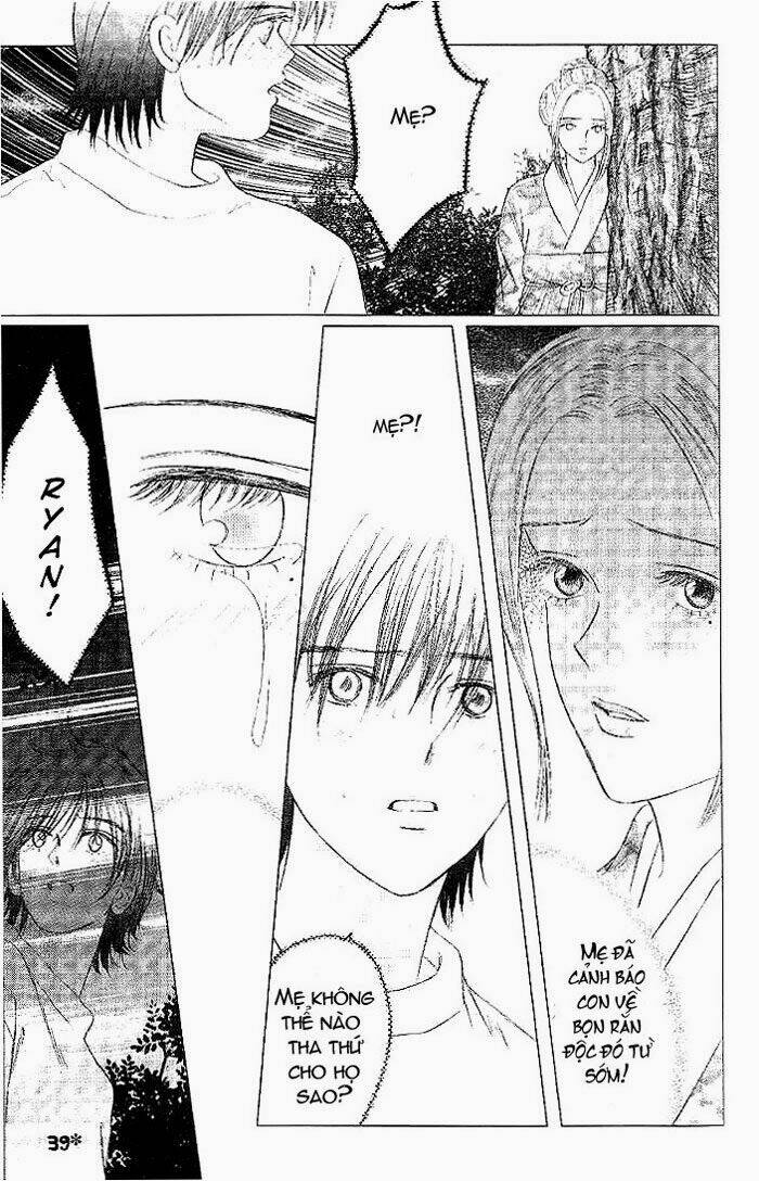 Gapz Garden Chapter 18 - Trang 2
