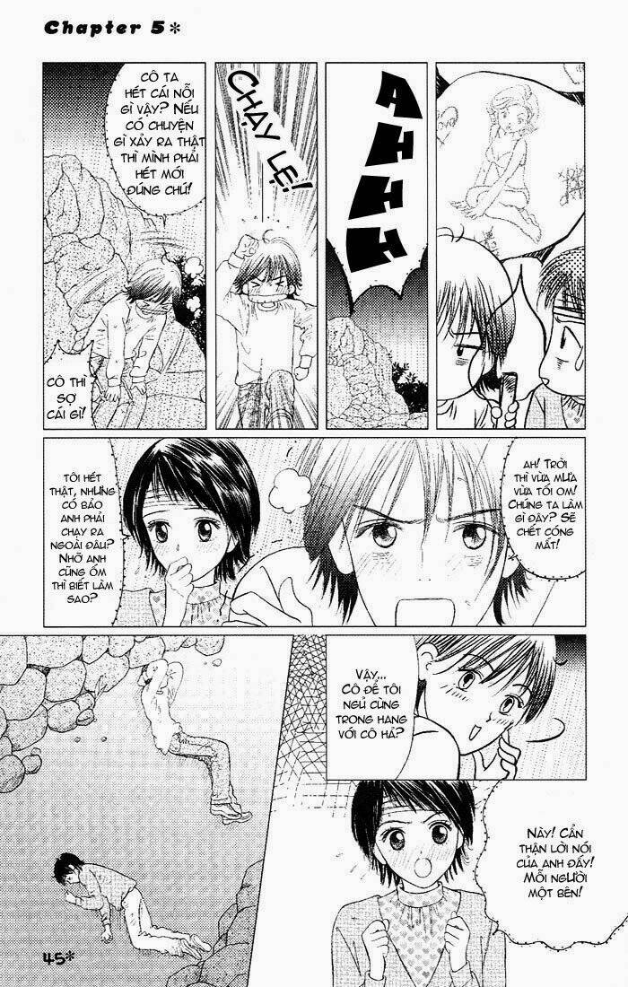 Gapz Garden Chapter 19 - Trang 2