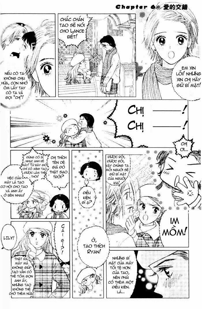 Gapz Garden Chapter 20 - Trang 2