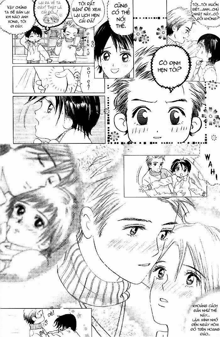 Gapz Garden Chapter 20 - Trang 2