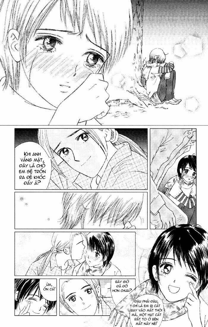 Gapz Garden Chapter 24 - Trang 2