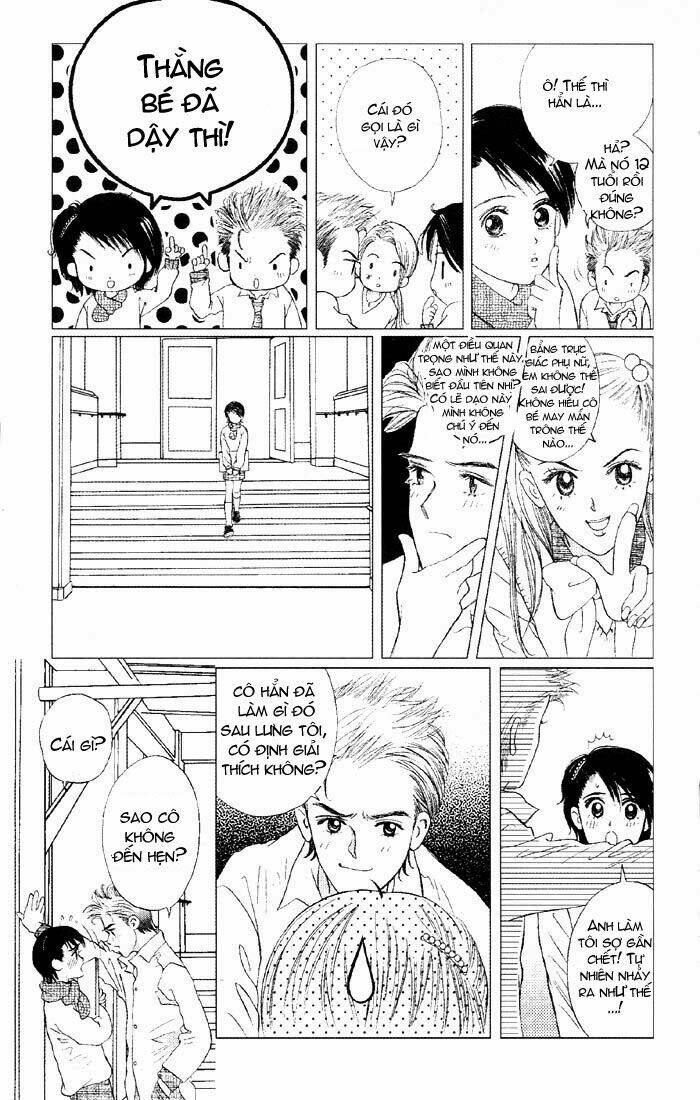 Gapz Garden Chapter 24 - Trang 2
