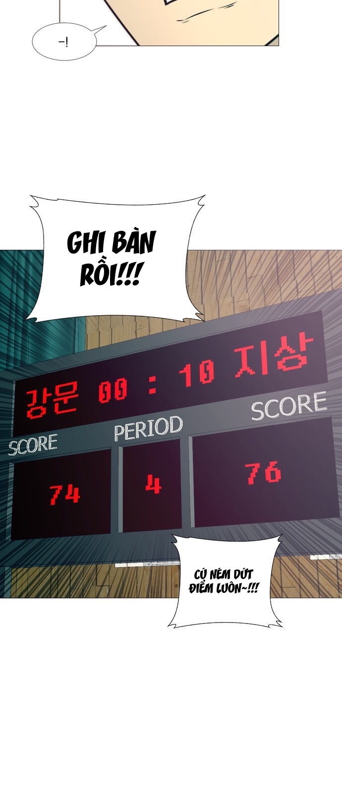 Garbage Time Chapter 12 - Trang 2