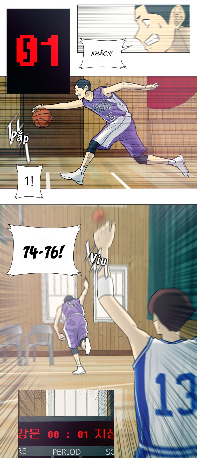 Garbage Time Chapter 13 - Trang 2