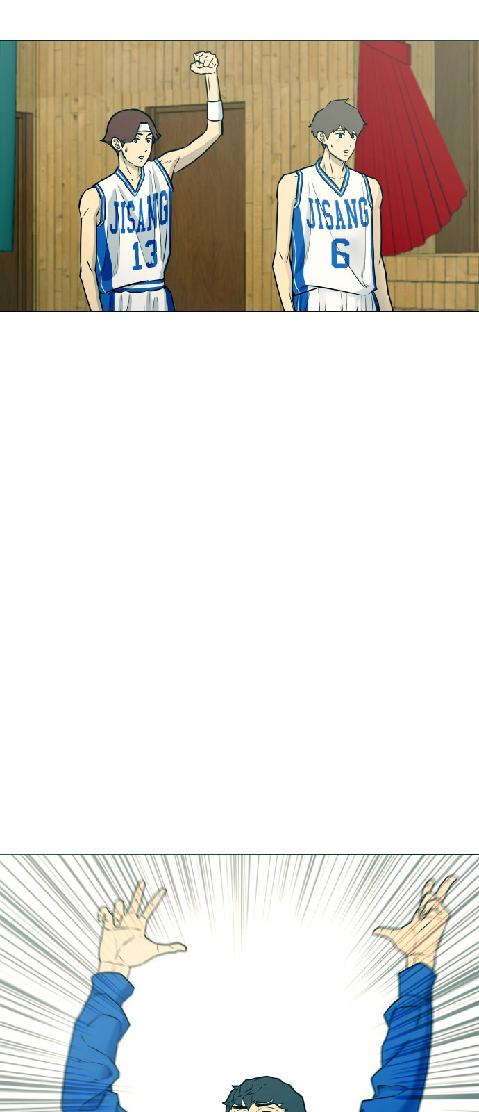 Garbage Time Chapter 13 - Trang 2