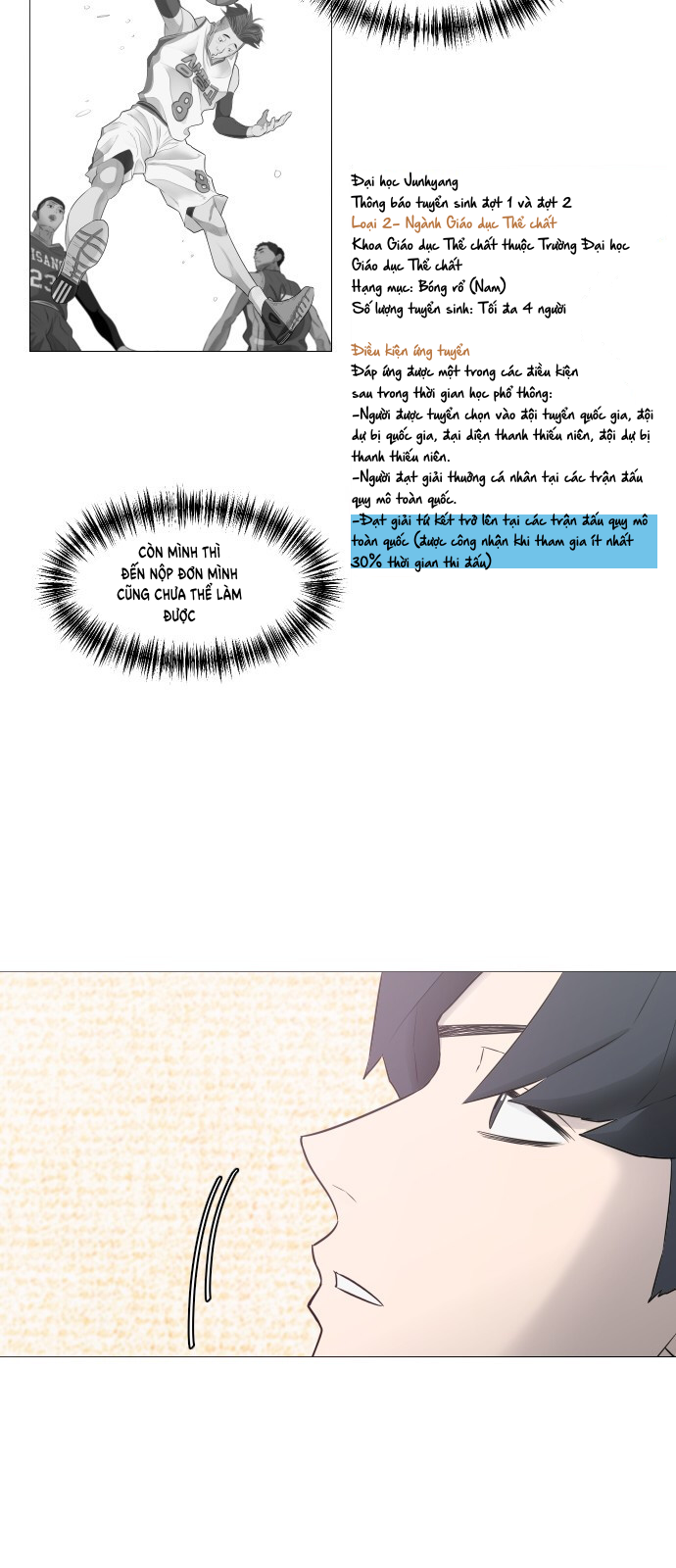 Garbage Time Chapter 15 - Trang 2