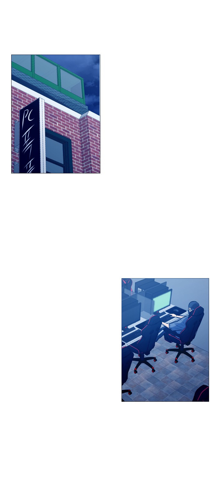 Garbage Time Chapter 15 - Trang 2