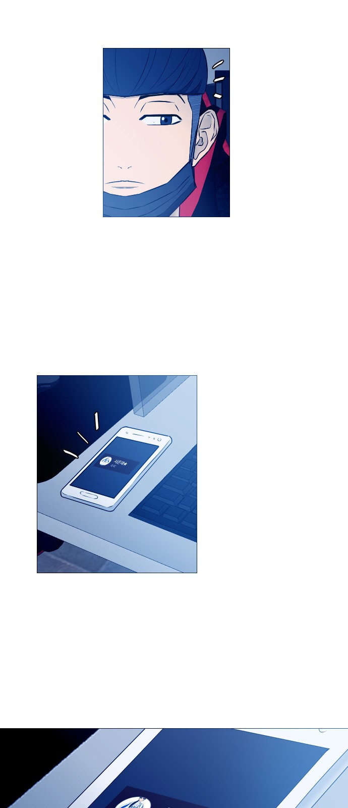 Garbage Time Chapter 15 - Trang 2