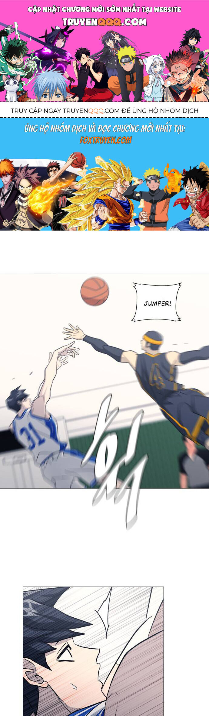 Garbage Time Chapter 151 - Trang 2