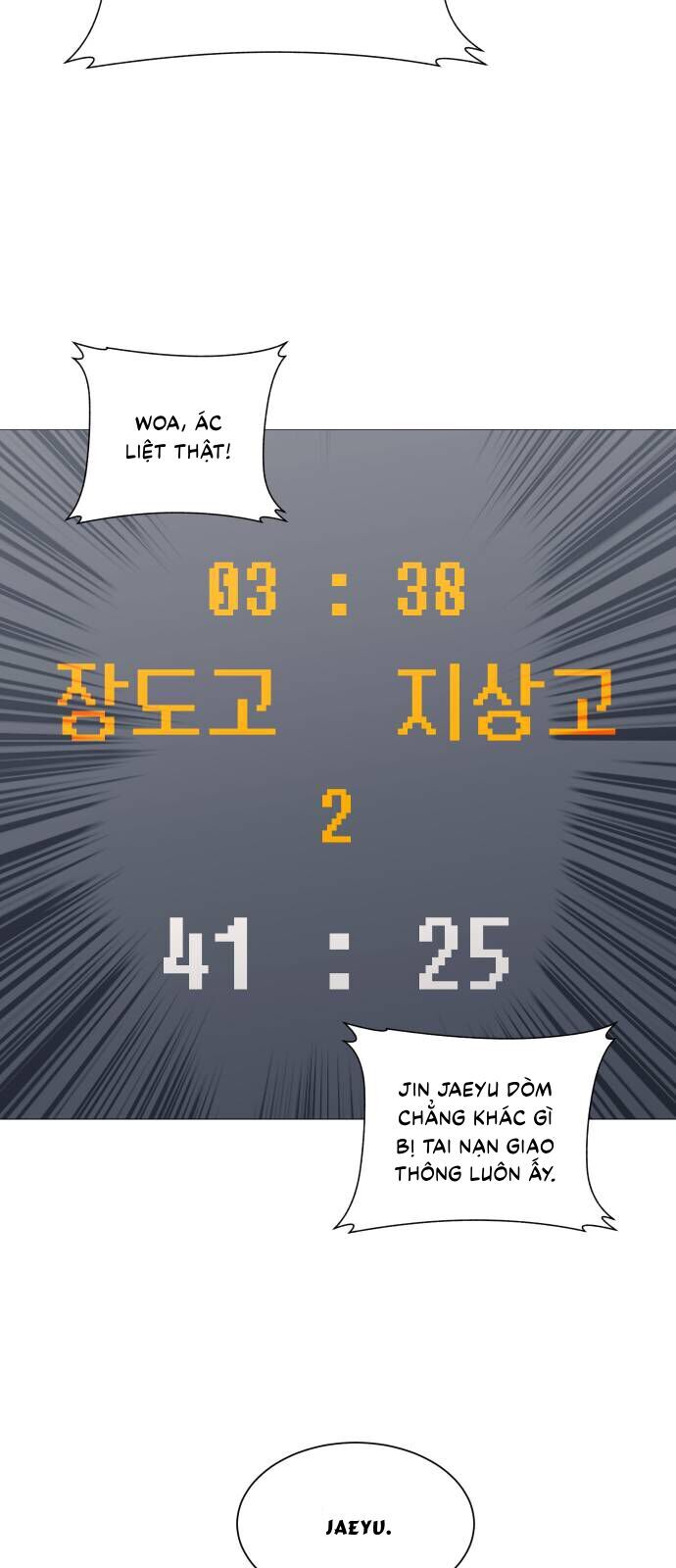 Garbage Time Chapter 151 - Trang 2