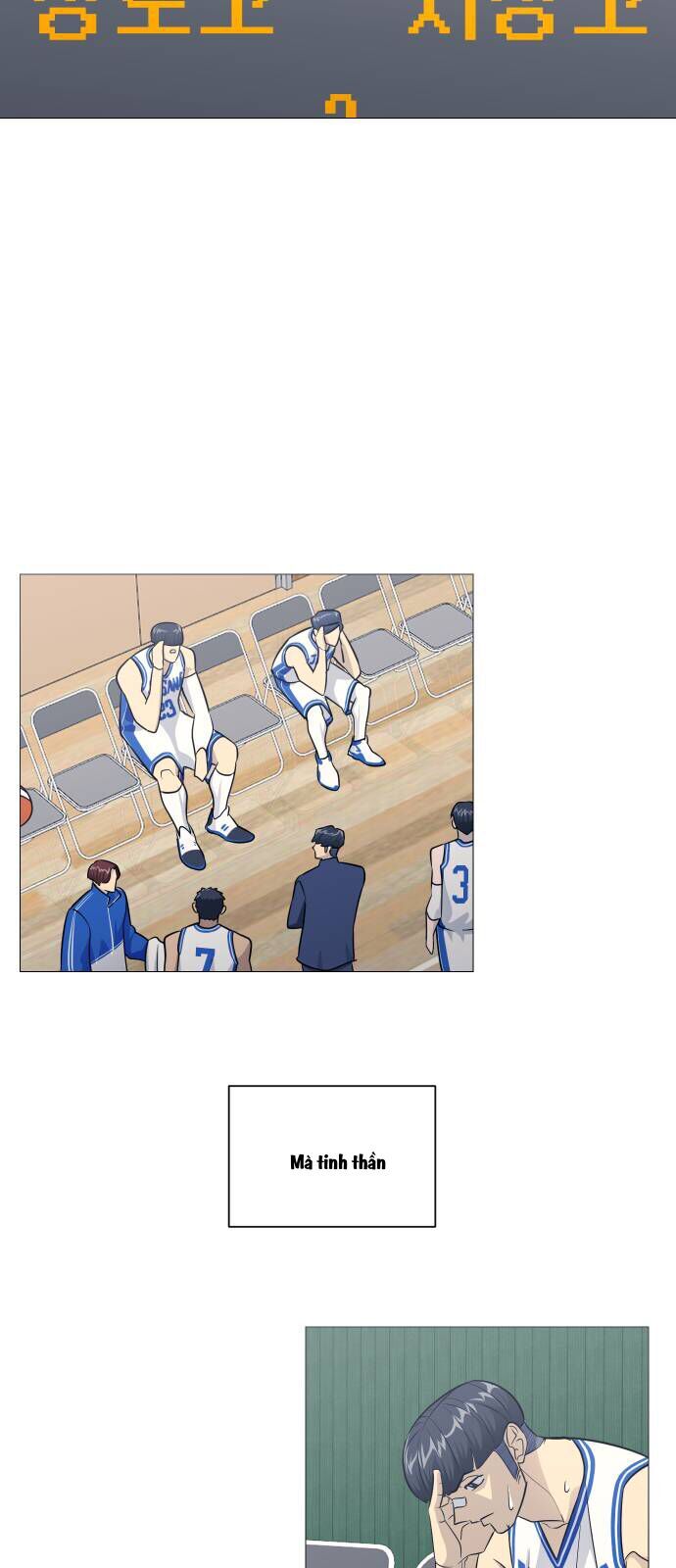 Garbage Time Chapter 151 - Trang 2