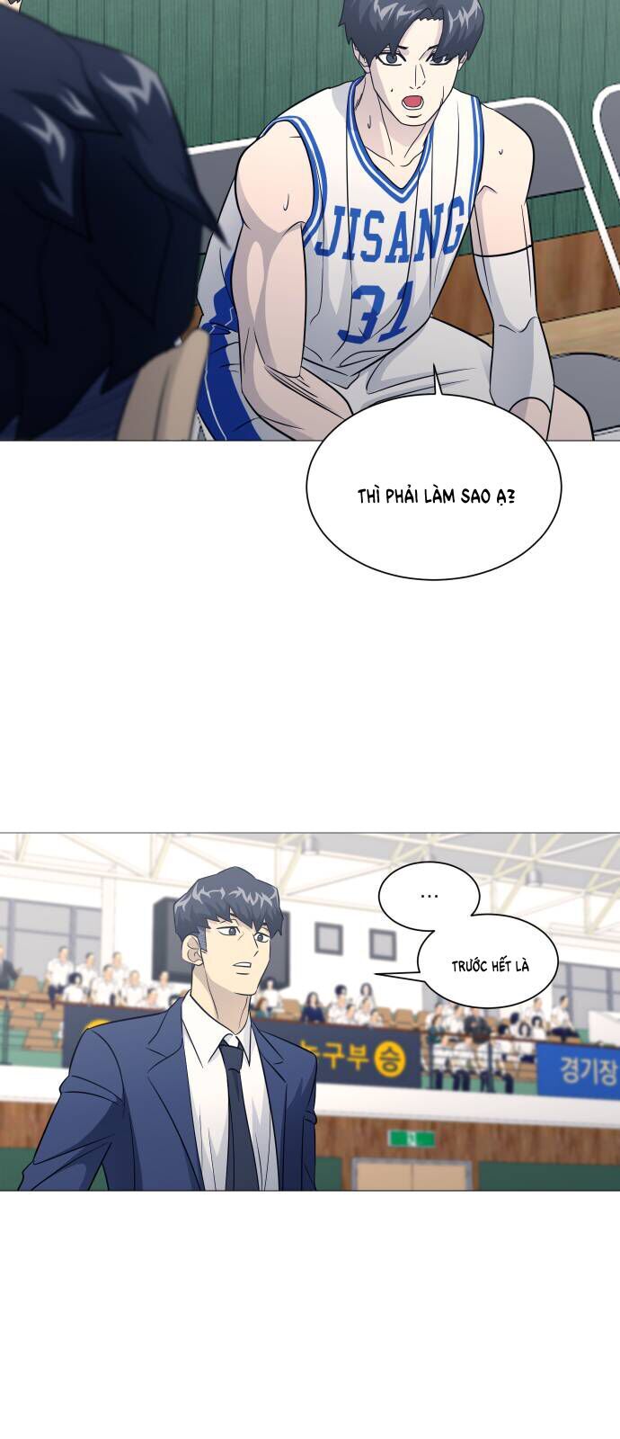 Garbage Time Chapter 151 - Trang 2