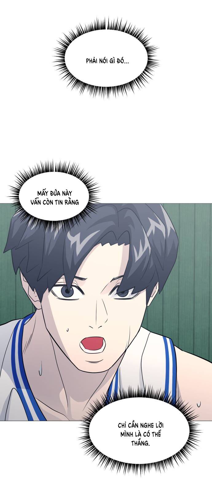Garbage Time Chapter 151 - Trang 2