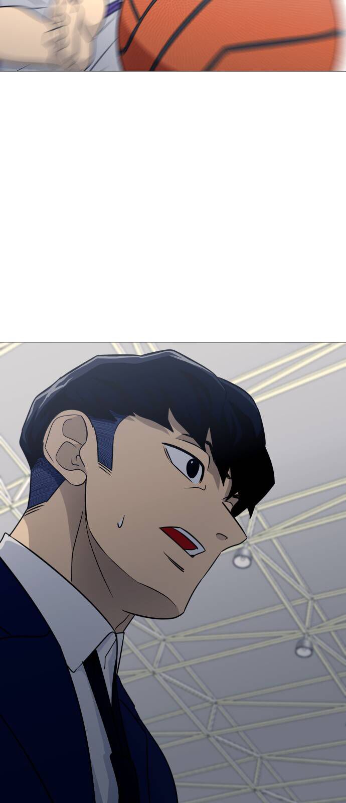 Garbage Time Chapter 151 - Trang 2