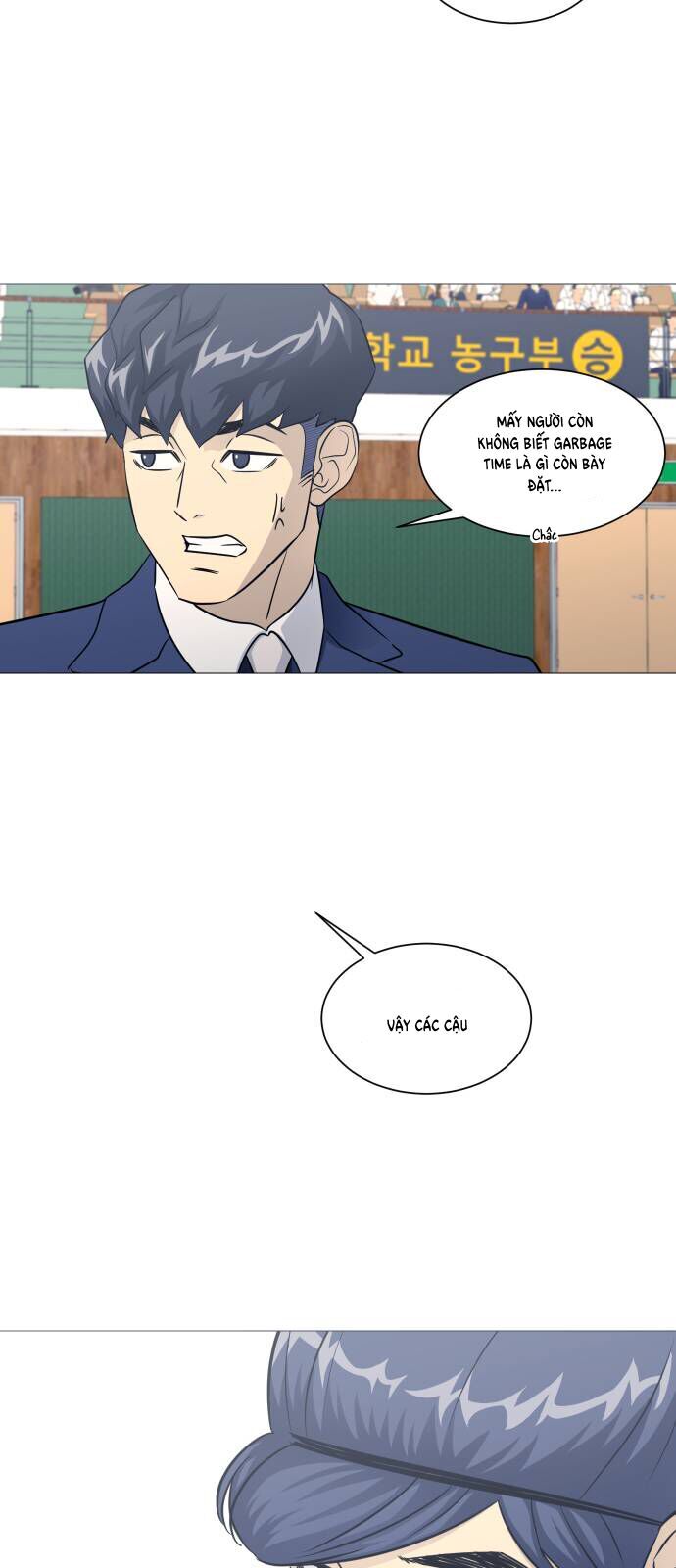 Garbage Time Chapter 151 - Trang 2