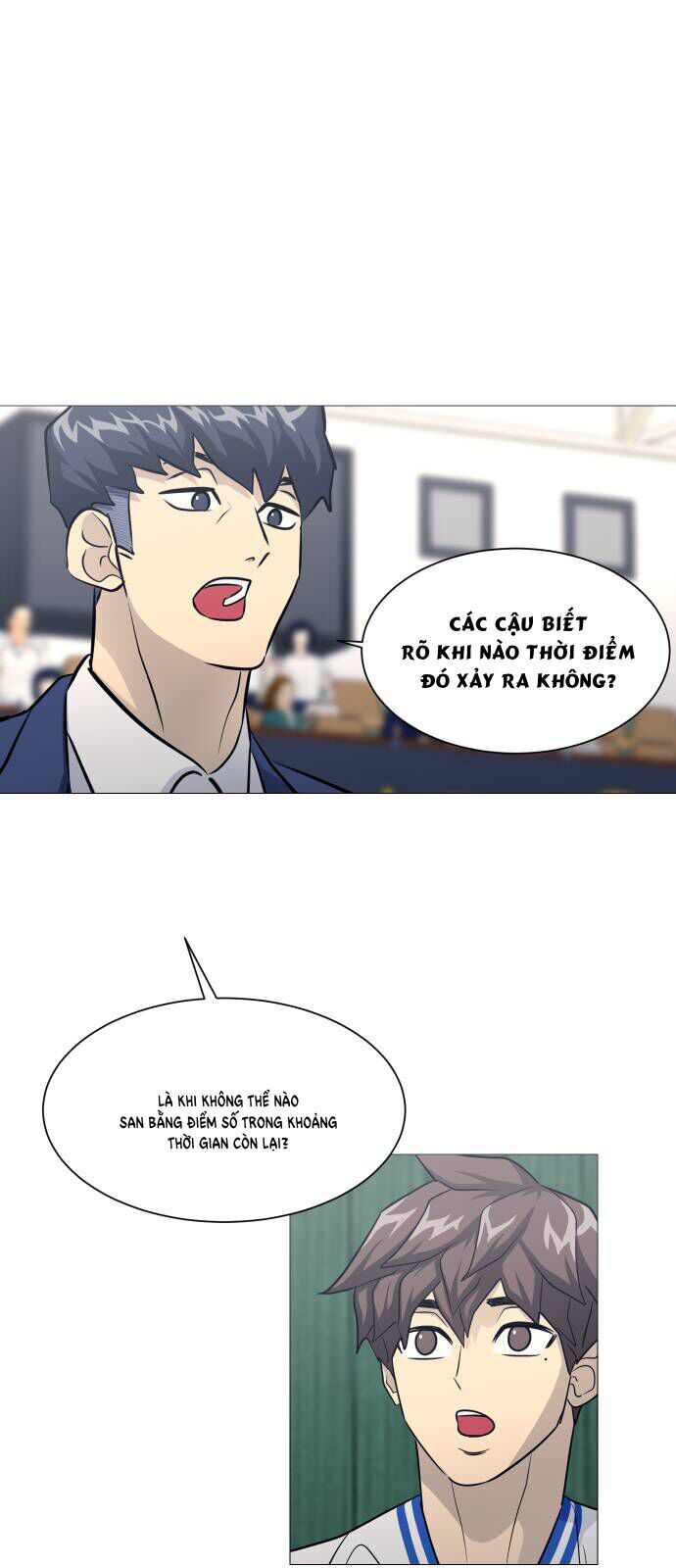 Garbage Time Chapter 151 - Trang 2