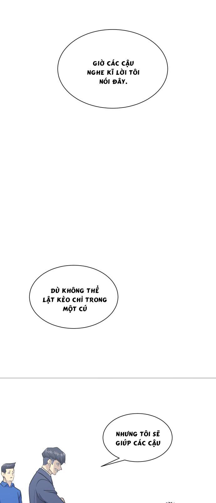Garbage Time Chapter 151 - Trang 2