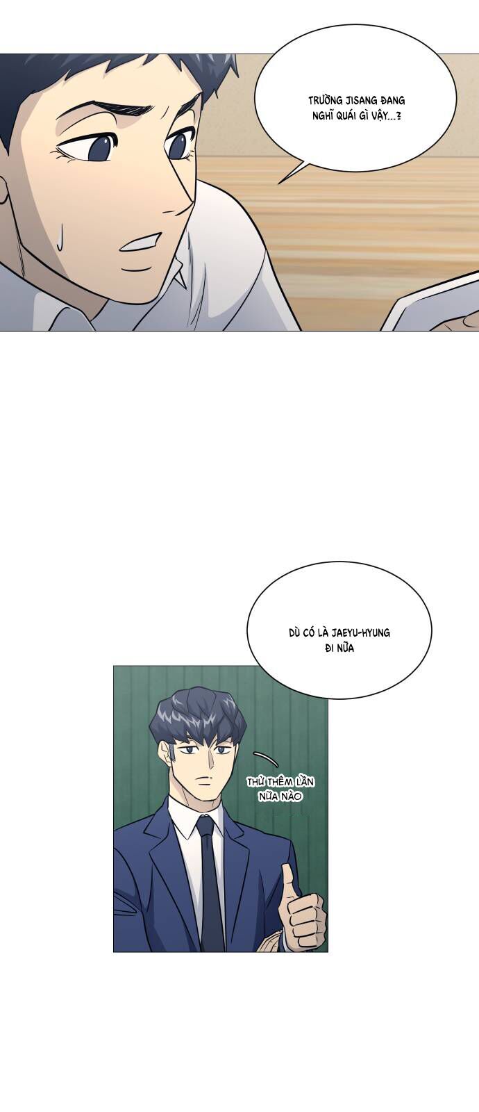 Garbage Time Chapter 153 - Trang 2