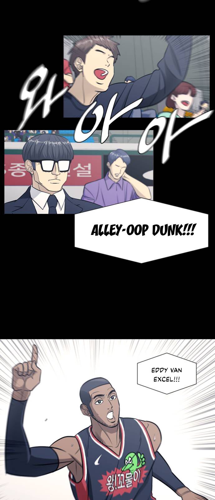 Garbage Time Chapter 153 - Trang 2
