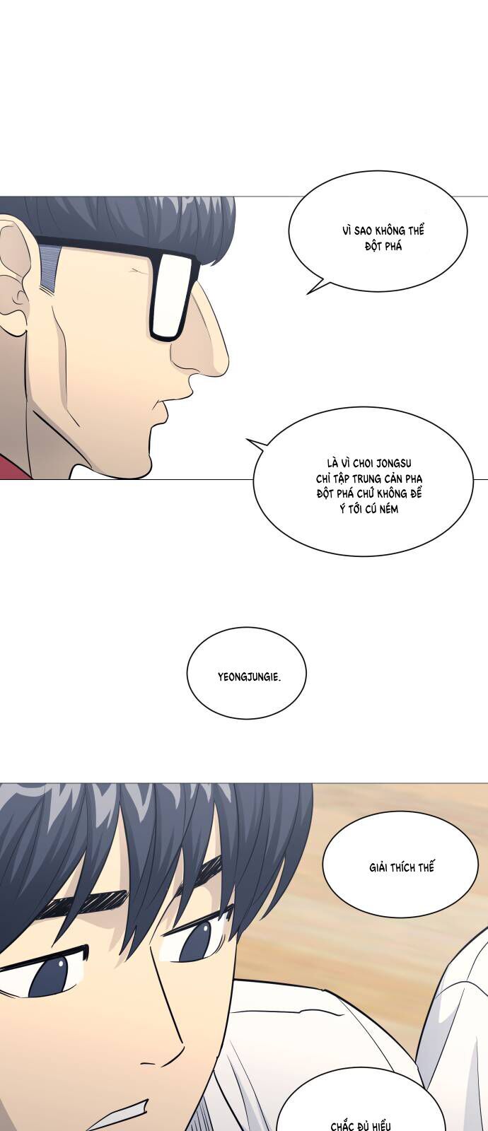 Garbage Time Chapter 154 - Trang 2