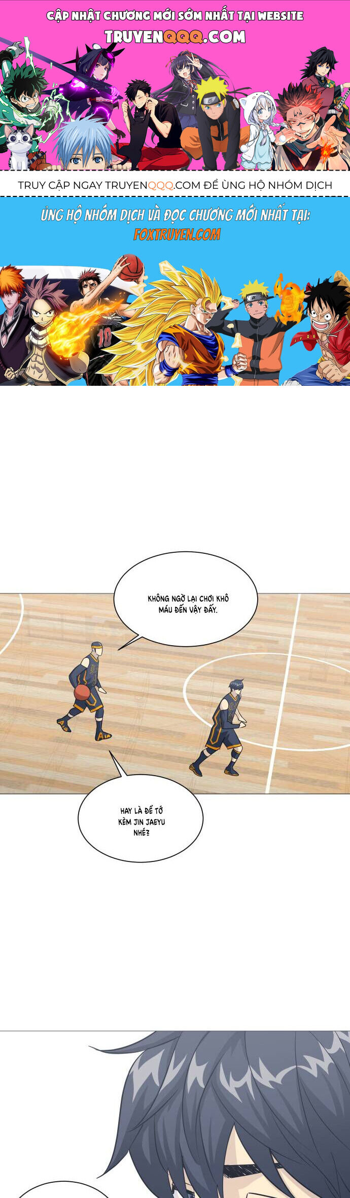 Garbage Time Chapter 155 - Trang 2