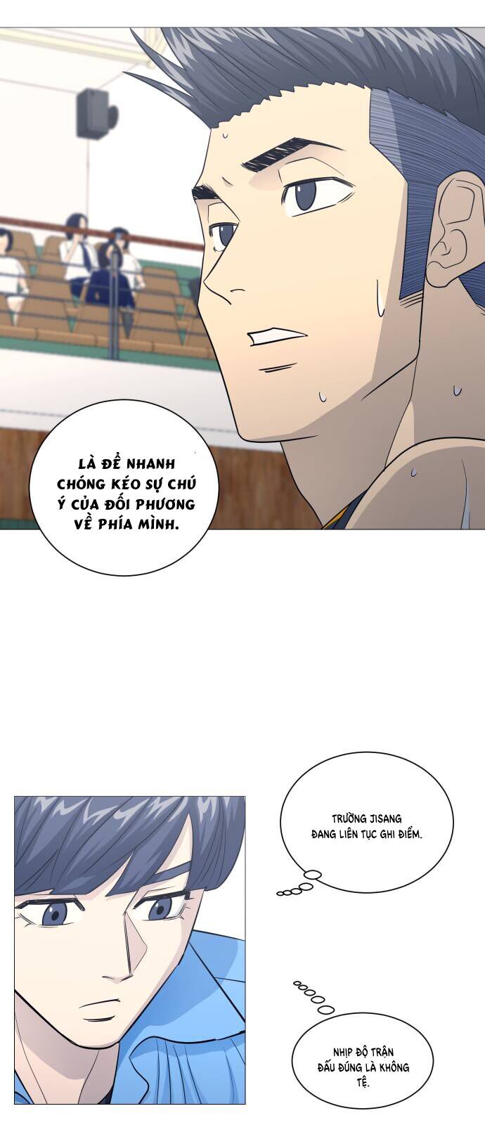 Garbage Time Chapter 155 - Trang 2