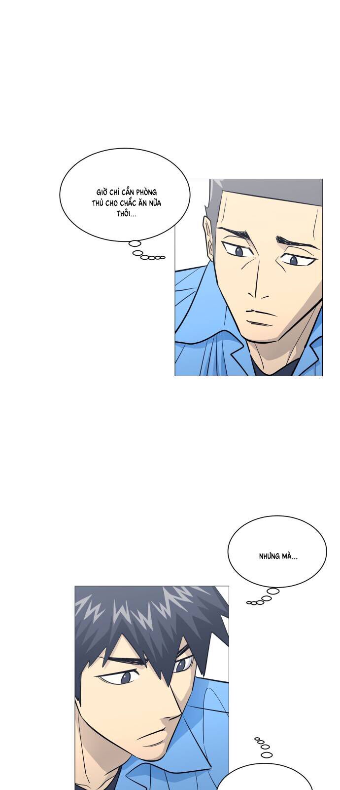 Garbage Time Chapter 155 - Trang 2