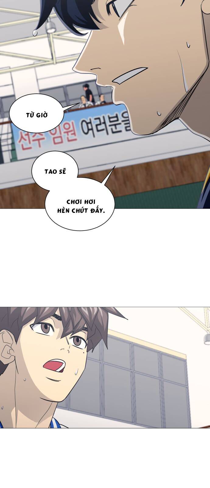 Garbage Time Chapter 156 - Trang 2