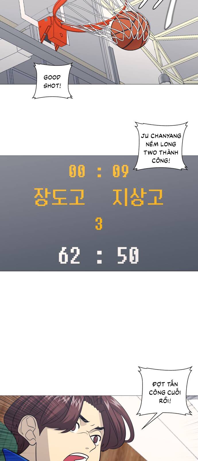 Garbage Time Chapter 165 - Trang 2