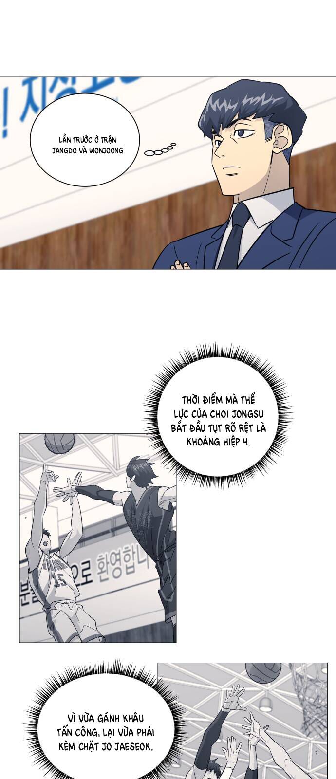 Garbage Time Chapter 165 - Trang 2