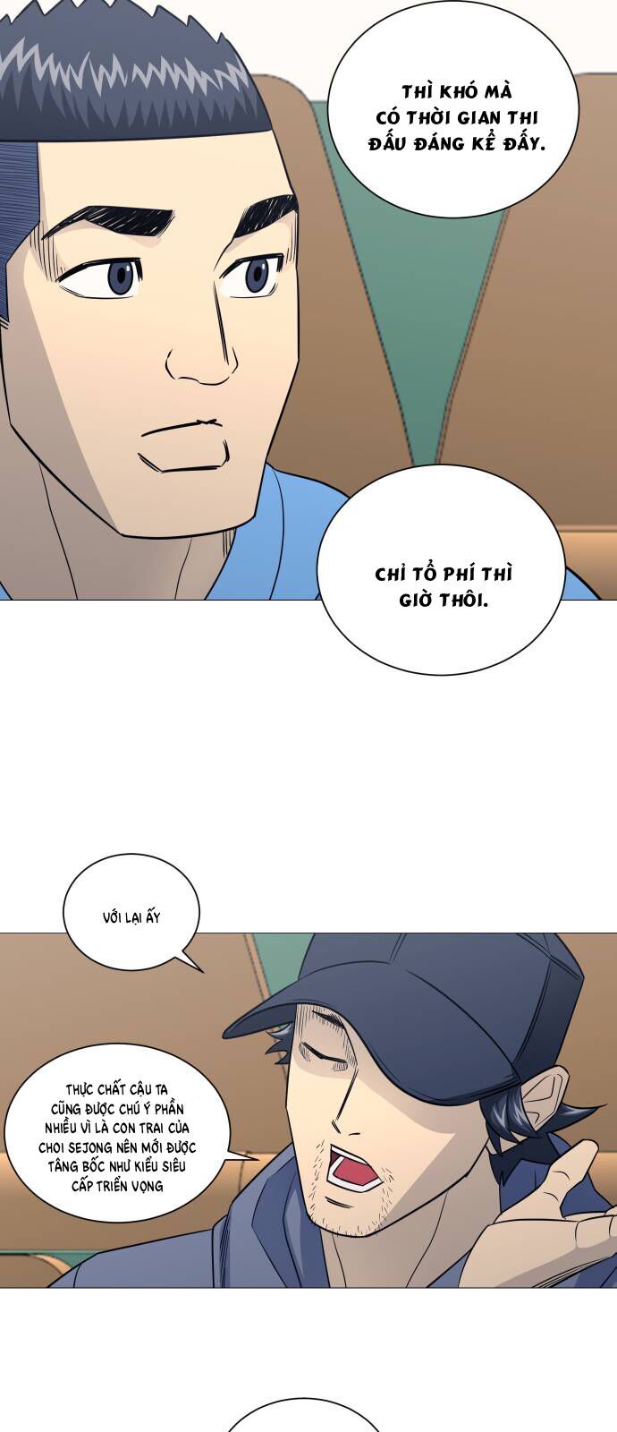 Garbage Time Chapter 166 - Trang 2