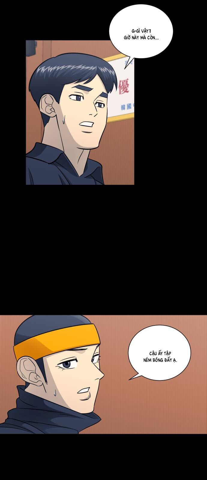 Garbage Time Chapter 168 - Trang 2