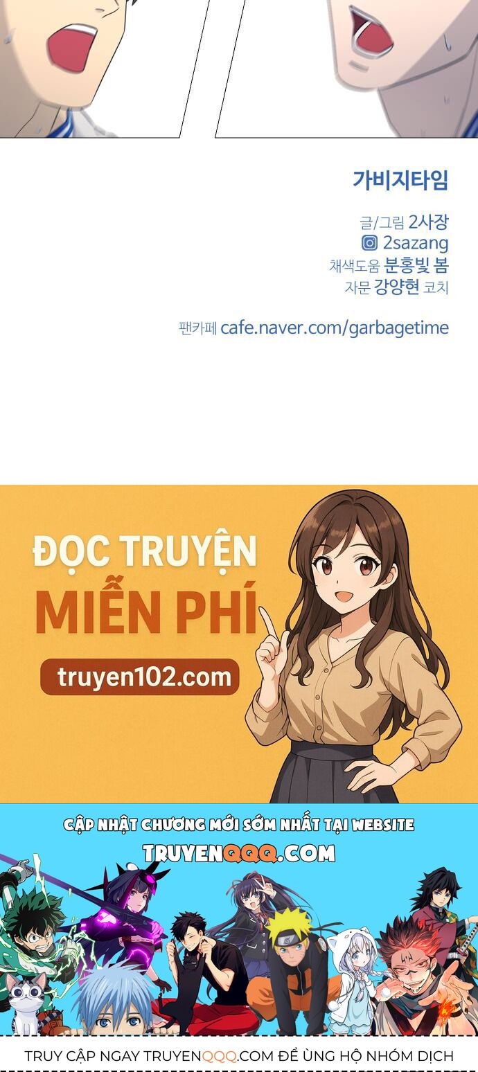 Garbage Time Chapter 168 - Trang 2