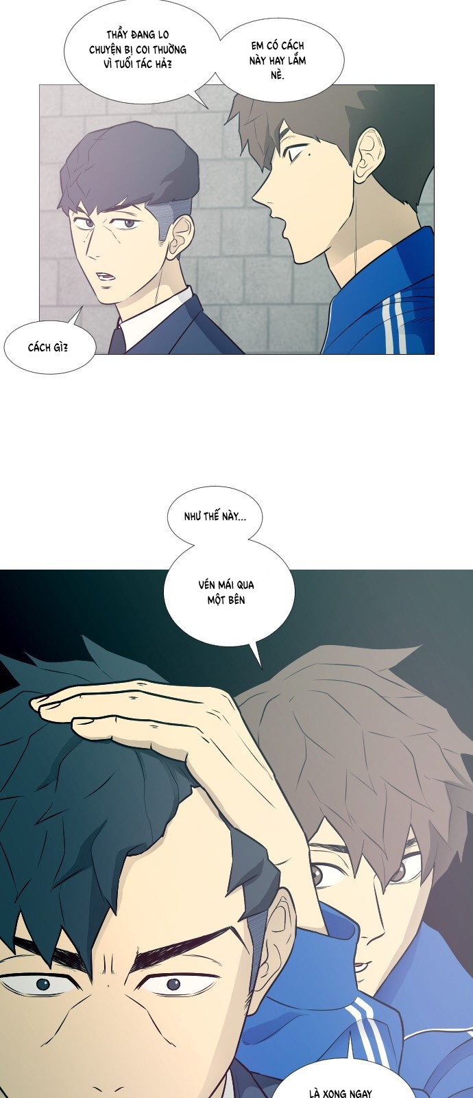 Garbage Time Chapter 17 - Trang 2