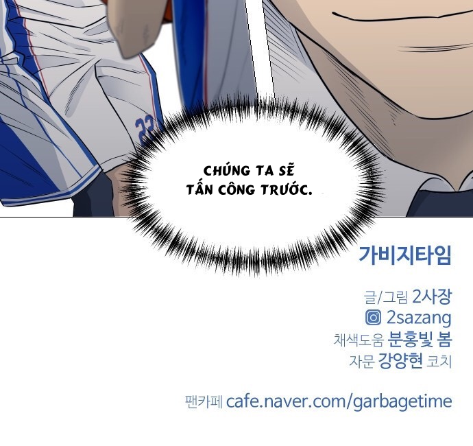 Garbage Time Chapter 17 - Trang 2