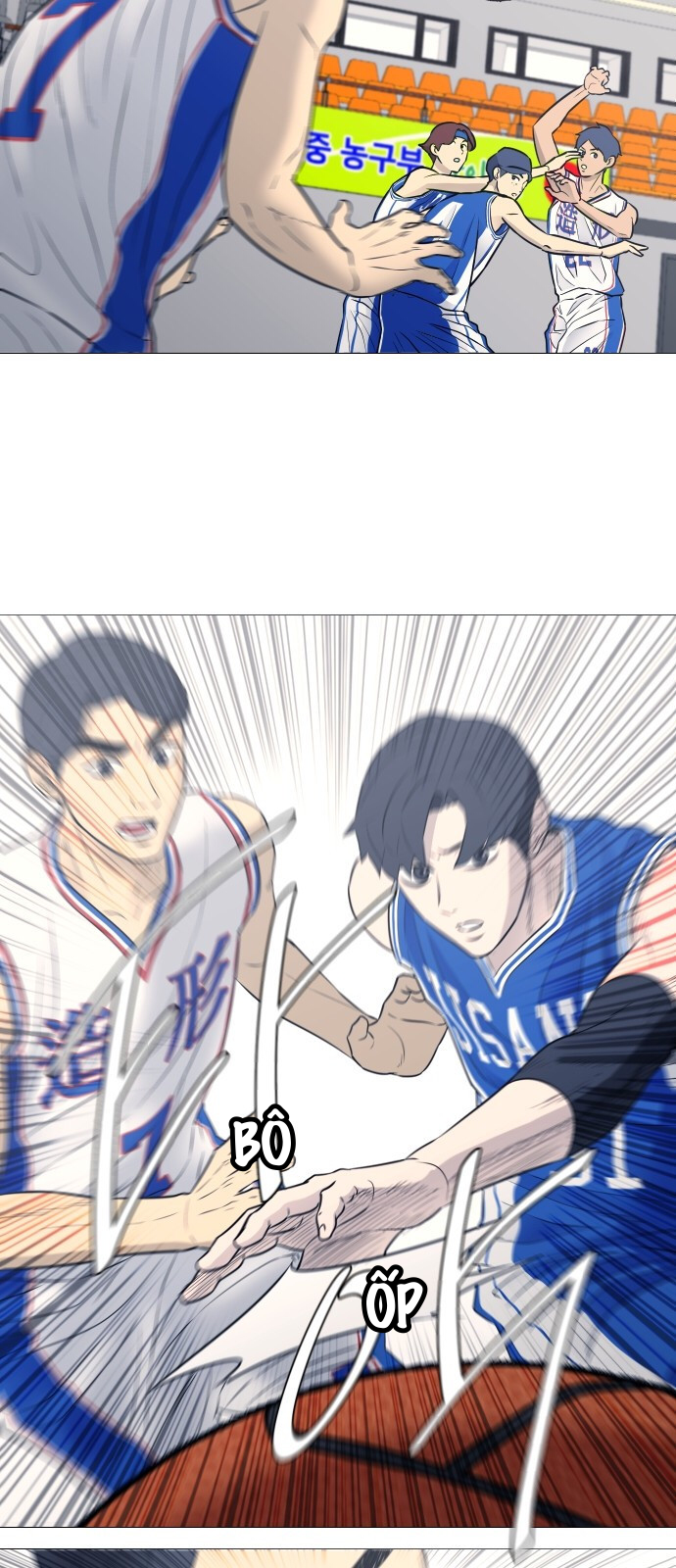 Garbage Time Chapter 18 - Trang 2