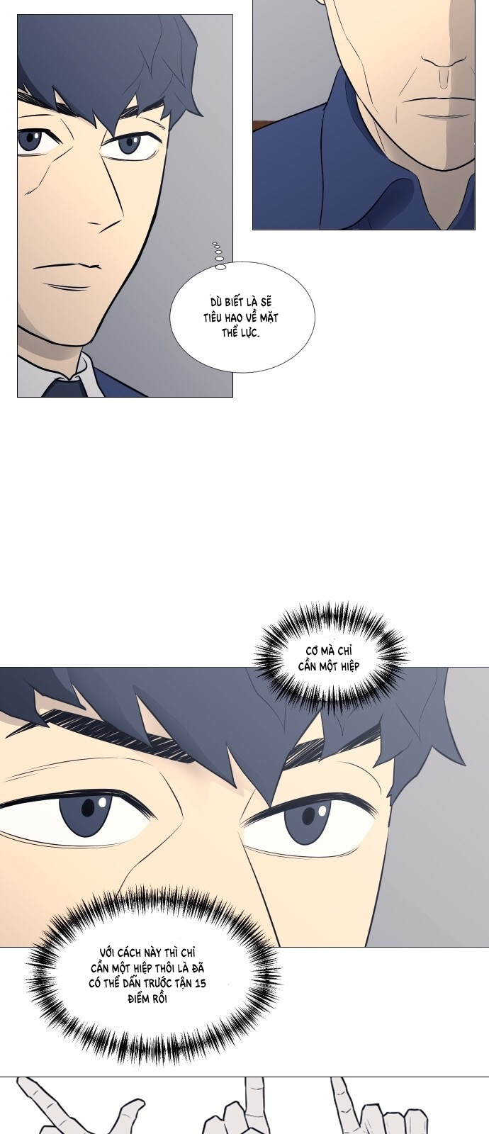 Garbage Time Chapter 18 - Trang 2